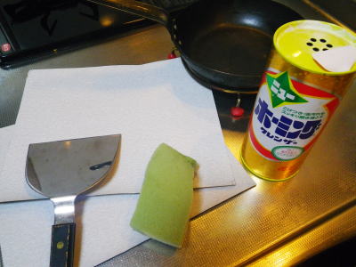 鉄のフライパンを再生してみました・実践レビュー