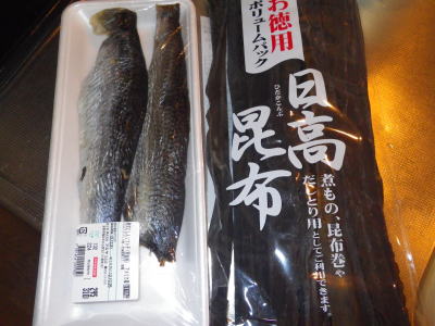 昆布巻き（身欠きにしん）・おせち料理