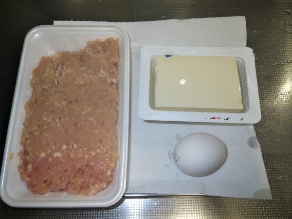 豆腐つくね