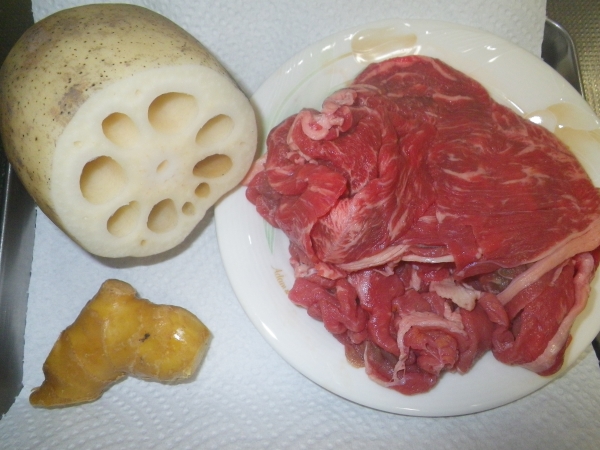 牛肉とれんこんのしぐれ煮